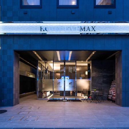 Hotel Livemax Akasaka Tóquio Exterior foto